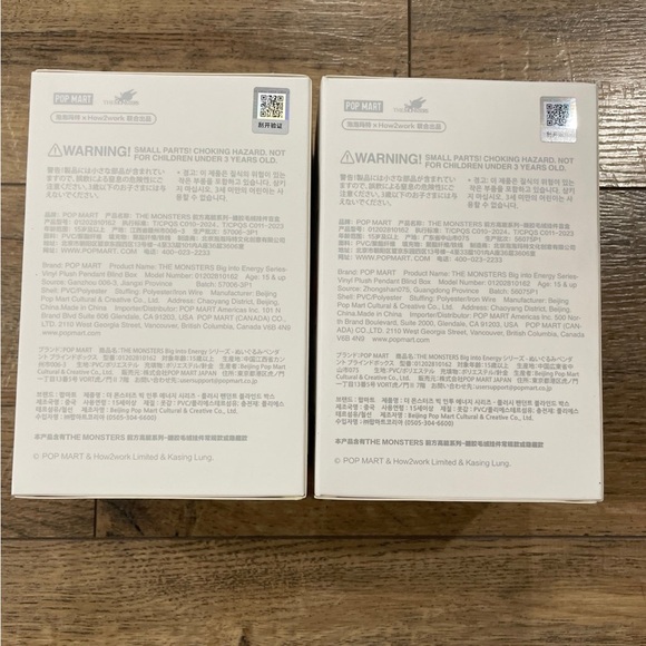 Labubu Big Into Energy 2 blind box sealed - Picture 2 of 3